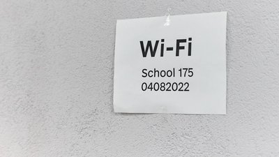 Протягом місяця шкільні укриття будуть підключені до інтернету — Федоров Протягом місяця шкільні укриття будуть підключені до інтернету — Федоров