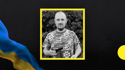 На російсько-українській війні загинув сержант з Хмельниччини Віталій Ляшук