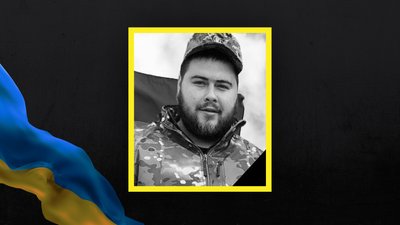 Загинув боєць ЗСУ з Волині Віталій Рябчун Загинув боєць ЗСУ з Волині Віталій Рябчун