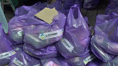 Вознюк гумвантаж Вознюк гумвантаж