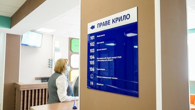 Без черг та папірців: у Житомирі відкрився перший Дія Центр