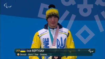 «Золото», два «срібла» і «бронза» Паралімпіад. Біатлоніст та лижник Ігор Рептюх «Золото», два «срібла» і «бронза» Паралімпіад. Біатлоніст та лижник Ігор Рептюх