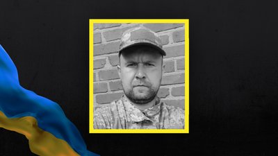 На Луганщині загинув воїн із Глобинської ТГ Сергій Петрусь