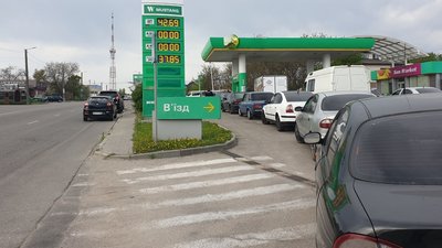 Коли побільшає пального на заправках Кропивницького і яку ціну прогнозують
