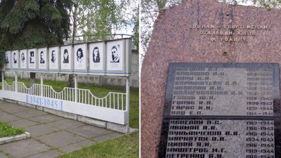 У Кропивницькому вшанували пам'ять спортсменів, загиблих під час Другої світової війни