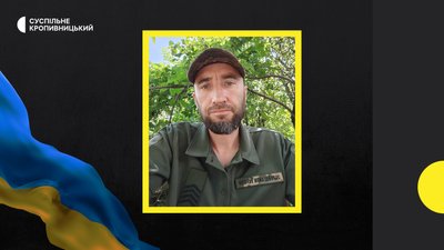 Володимир Цимбалюк