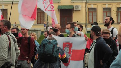 Акція під МЗС Акція під МЗС