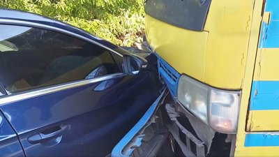 ДТП на Миколаївщині: легковик зіштовхнувся з автобусом ДТП на Миколаївщині: легковик зіштовхнувся з автобусом