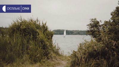 Віндсерфер Віндсерфер