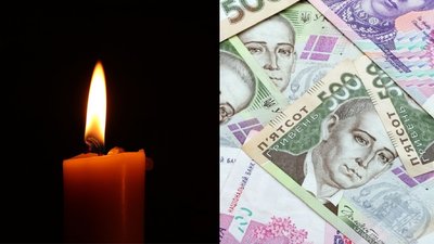На Одещині жінка приховала смерть матері задля отримання її пенсії - Нацполіція