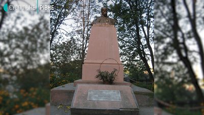 Шевченко на Рівненщині: усе, що варто знати про пам'ятники Шевченко на Рівненщині: усе, що варто знати про пам'ятники
