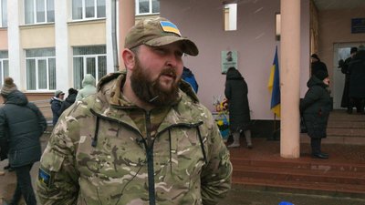 На Прикарпатті відкрили інтерактивний меморіал загиблому бійцю Юрію Ковальчуку На Прикарпатті відкрили інтерактивний меморіал загиблому бійцю Юрію Ковальчуку
