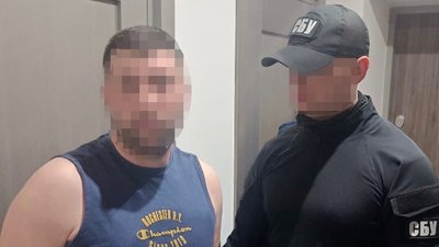 Двом жителям Франківщини оголосили про підозру в організації незаконного переправлення призовників за кордон — СБУ Двом жителям Франківщини оголосили про підозру в організації незаконного переправлення призовників за кордон — СБУ