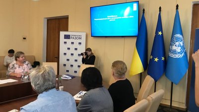 Житомирщина отримала 100 мільйонів гривень від Програми розвитку ООН в Україні на ремонт і модернізацію шкіл Житомирщина отримала 100 мільйонів гривень від Програми розвитку ООН в Україні на ремонт і модернізацію шкіл