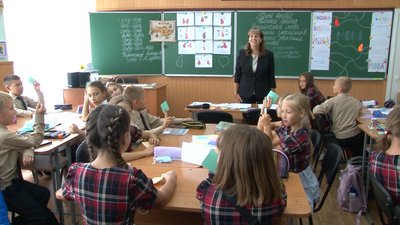 нова українська школа че нова українська школа че
