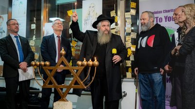 Міжконфесійна церемонія запалювання ханукальних свічок, Київ