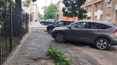 Дніпро, вулиця Театральна, перекриття руху