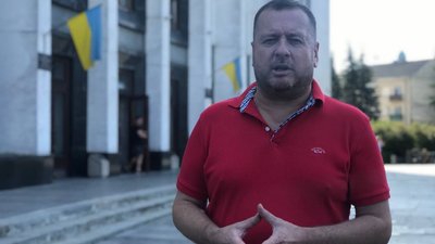 Василь Хомінець Василь Хомінець