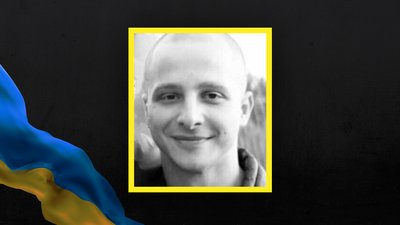 На війні загинув Валерій Кошарний із Роменської громади на Сумщині