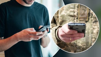 Шахрайство, кримінал, військовий, гроші, переписка, Telegram, Франківщина