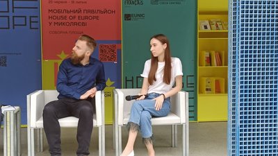 House of Europe звітував про відкриття мобільного павільйону в Миколаєві House of Europe звітував про відкриття мобільного павільйону в Миколаєві