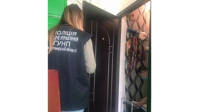 Заробляли на безкоштовних ліках для онкохворих – медикам Житомирського онкодиспансеру повідомили про підозри Заробляли на безкоштовних ліках для онкохворих – медикам Житомирського онкодиспансеру повідомили про підозри