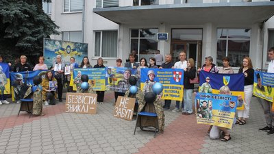 Житомир, акція, зниклі безвісти, Олевськ