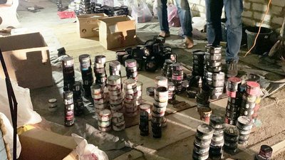 Підакцизний товар, який поліцейські виявили під час обшуків у Чернігові Підакцизний товар, який поліцейські виявили під час обшуків у Чернігові