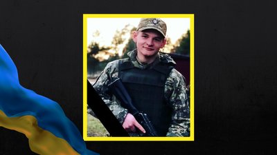 Головні новини Рівного та області 27 січня Головні новини Рівного та області 27 січня