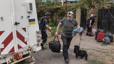 Новини Донецька область