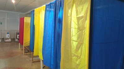 вибори порушення вибори порушення