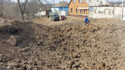 біллпілля біллпілля