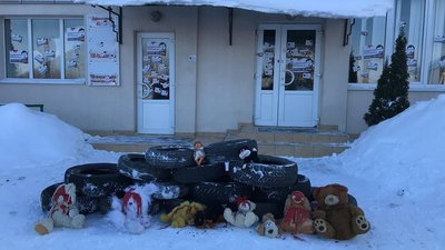 У Львові відбулась акція за посилення санкцій Тарасу Козаку