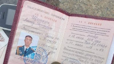Третій день збройного нападу. Чернігівщина. ТЕКСТОВА ТРАНСЛЯЦІЯ Третій день збройного нападу. Чернігівщина. ТЕКСТОВА ТРАНСЛЯЦІЯ