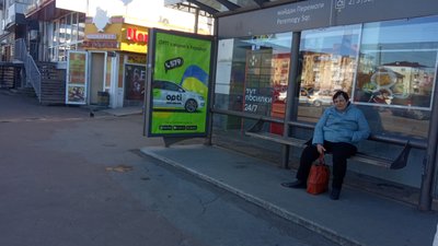Трамваї та тролейбуси у Житомирі курсують за розкладом вихідного дня Трамваї та тролейбуси у Житомирі курсують за розкладом вихідного дня