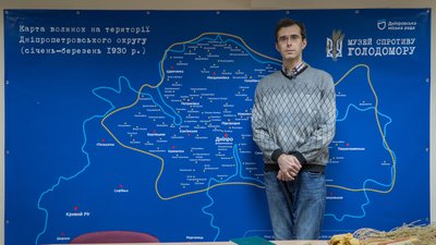 "Постійно хотіли їсти, а хліб ділили на всю родину". Спогади очевидця Голодомору 1932-1933 "Постійно хотіли їсти, а хліб ділили на всю родину". Спогади очевидця Голодомору 1932-1933