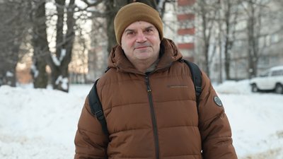 Хантер