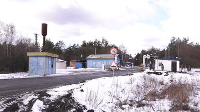 Чорнобильська зона та АЕС. Чи готові вони до можливого військового вторгнення Чорнобильська зона та АЕС. Чи готові вони до можливого військового вторгнення
