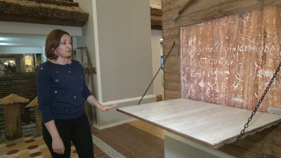 У Харкові готуються до відкриття історичного музею У Харкові готуються до відкриття історичного музею