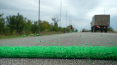 Антидронові сітки