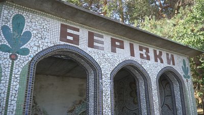 Фінансуваня ФАПів: хто повинен виділяти гроші на їхнє утримання Фінансуваня ФАПів: хто повинен виділяти гроші на їхнє утримання
