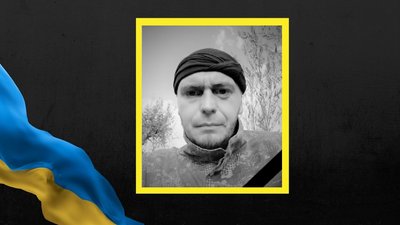 Брав участь у боях за Гостомель. На Львівщині попрощаються з воїном Олегом Лєбєдєвим
