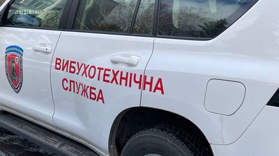 Житомир, поліція