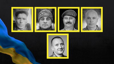 Поховання на Чернігівщині: 20 лютого 2026 року попрощалися з п'ятьма бійцями