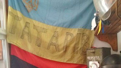 На Прикарпатті відкрили Музей історії і старожитностей Татарова