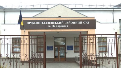 У Запоріжжі визнали винним чоловіка, який вбив ножем батька своє коханої