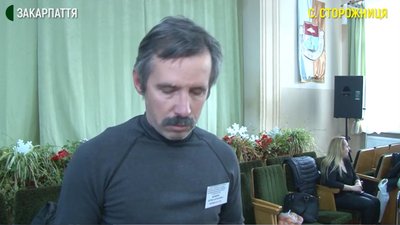Повідомлення про порушення на Сторожницькій дільниці надійшло до правоохоронців Закарпаття