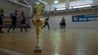 Кубок мрії