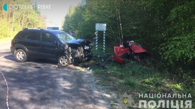 Відомі обставини ДТП на Рівненщині, в якій загинула водійка Відомі обставини ДТП на Рівненщині, в якій загинула водійка
