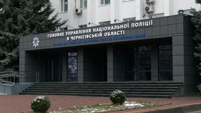 Викликати поліцію на Чернігівщині: кожних 2 хвилини зверталися люди до поліції у 2025 році